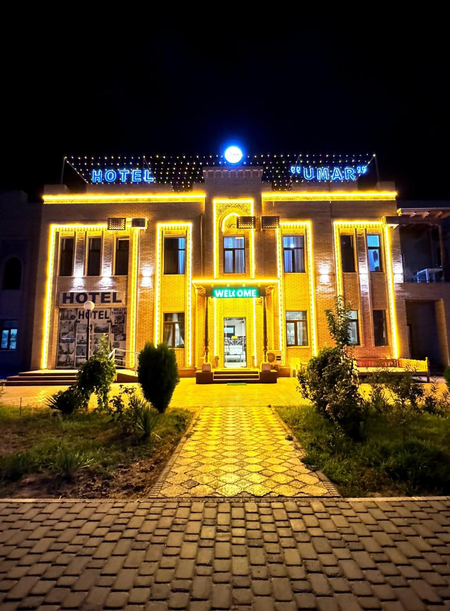 Umar Hotel Khiva Exterior foto